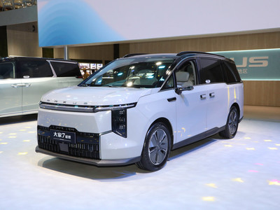大家7多少钱?如何挑选性价比高的车