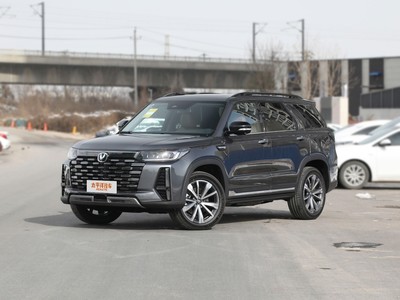 CS95新车报价2023款全分析，买车不踩坑！