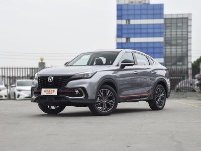 CS85 COUPE最新价格2023款，买车省钱秘籍