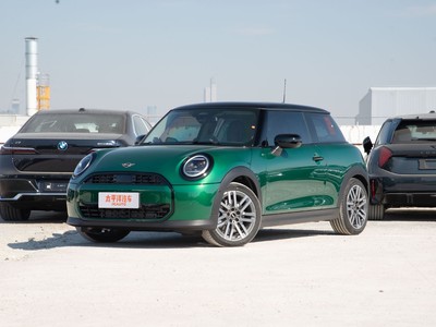 MINI落地价，最低售价20.88万起，入手正当时