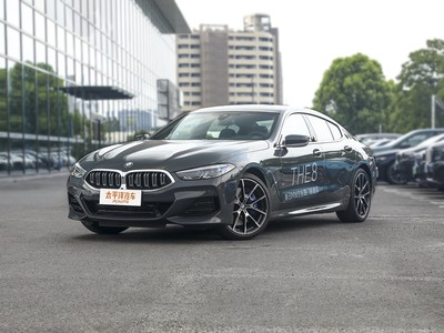 宝马8系新车报价2023款，各配置车型售价全知晓