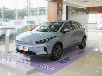 几何C多少钱 2022款落地价，买车前的全方位指南