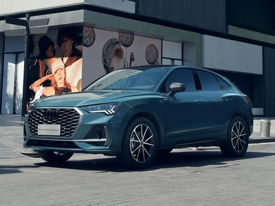 奥迪Q3 Sportback价格全分析，买车不踩坑！