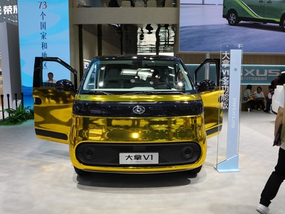 大拿V1多少钱？选车秘籍与落地价全解析！