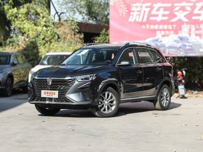 荣威RX5新车报价2025款，性价比之选，购车无忧