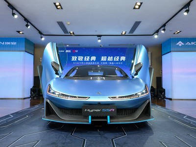昊铂SSR最新价格2024款大起底，买车超详细！