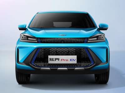 炫界Pro EV 2023新款价格，买车前的全方位指南