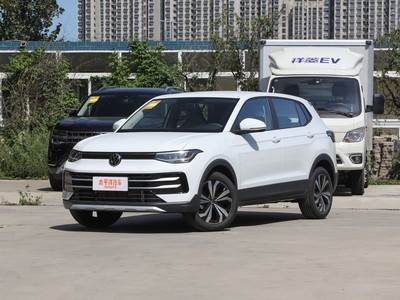 途岳最新价格2025款，各配置车型售价全知晓