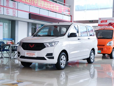 五菱宏光S价格，性价比之选，购车无忧