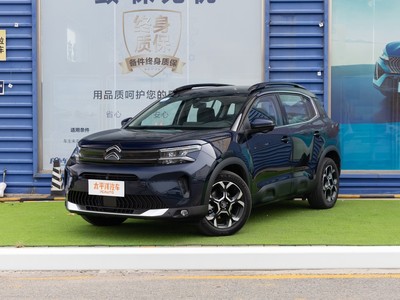 天逸 C5 AIRCROSS价格大揭秘，买车前必看！