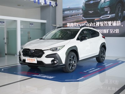斯巴鲁Crosstrek旭豹落地价全解！买车必看！