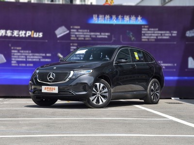 奔驰EQC 2022新款价格，各配置车型售价全解析