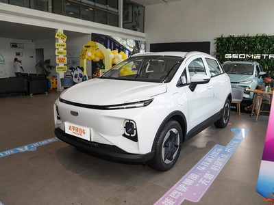 几何E萤火虫 2024新款价格，各配置车型售价全知晓