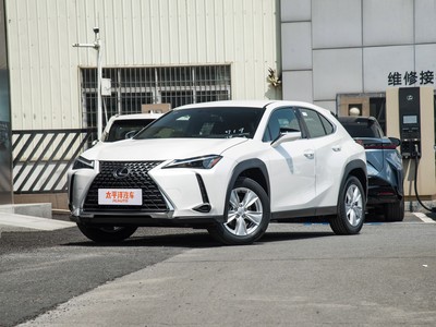 雷克萨斯UX新款价格2024款多少钱？购车攻略在此