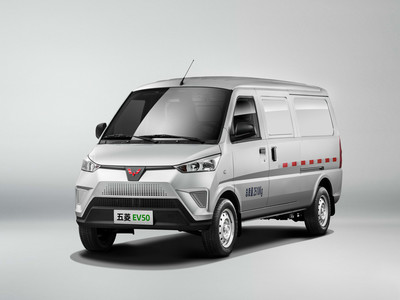 五菱EV50价格与配置的完美平衡