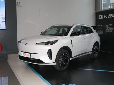 启源Q05落地价，优惠购车，最低售价6.99万起